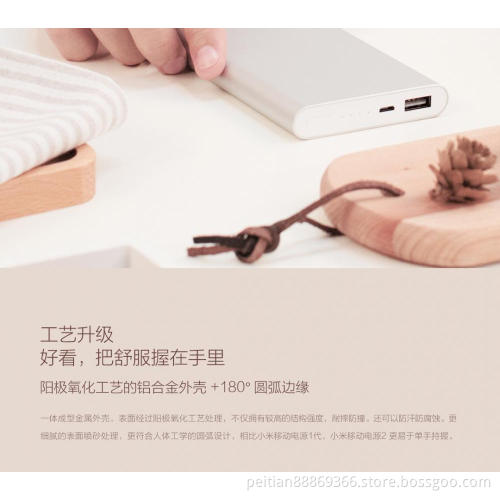 High quality new oem metal shell slim usb mobile power bank 10000mah